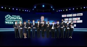 ม.วลัยลักษณ์ คว้ารางวัล “THAILAND DIGITAL TRANSFORMATION AWARDS 2021” ประเภท STRATEGIES ดีเด่น