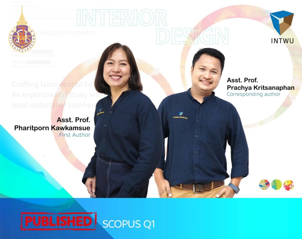 ร่วมแสดงแสดงความยินดีแก่อาจารย์สำนักวิชาสถาปัตยกรรมศาสตร์และการออกแบบ ผู้ได้รับการเผยแพร่ตีพิมพ์ผลงานวิจัย ในฐานข้อมูล Scopus ระดับ Q1