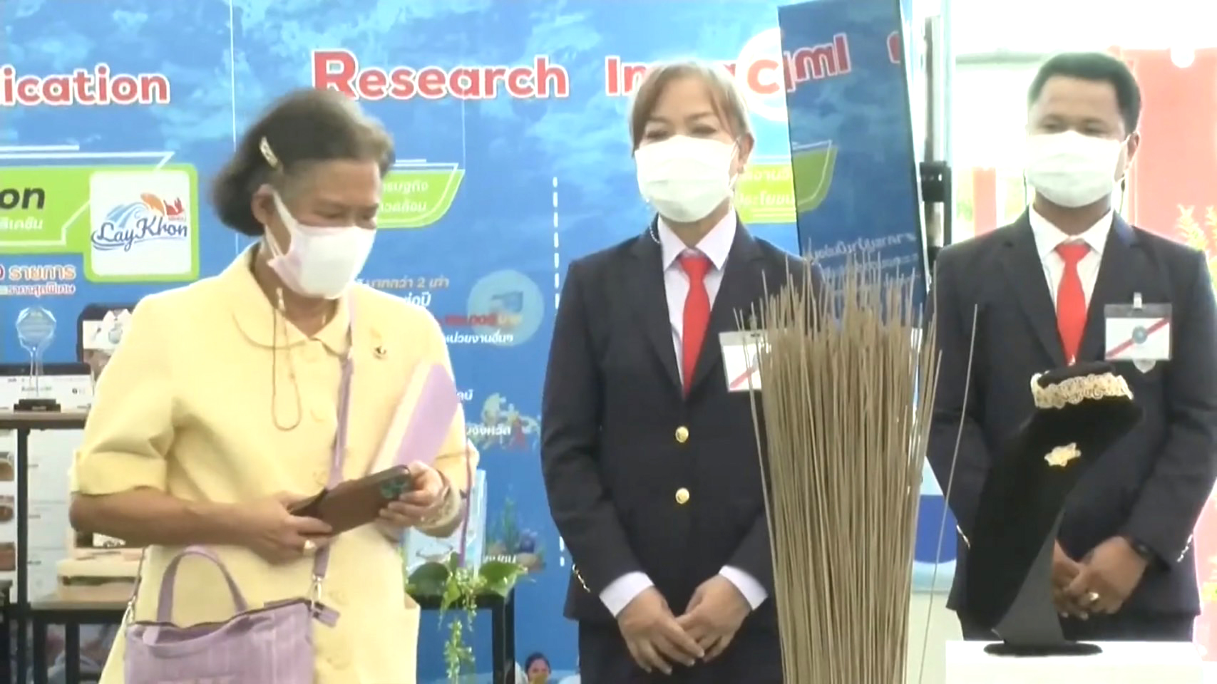 307578606_525722762888059_2324045815648489693_n