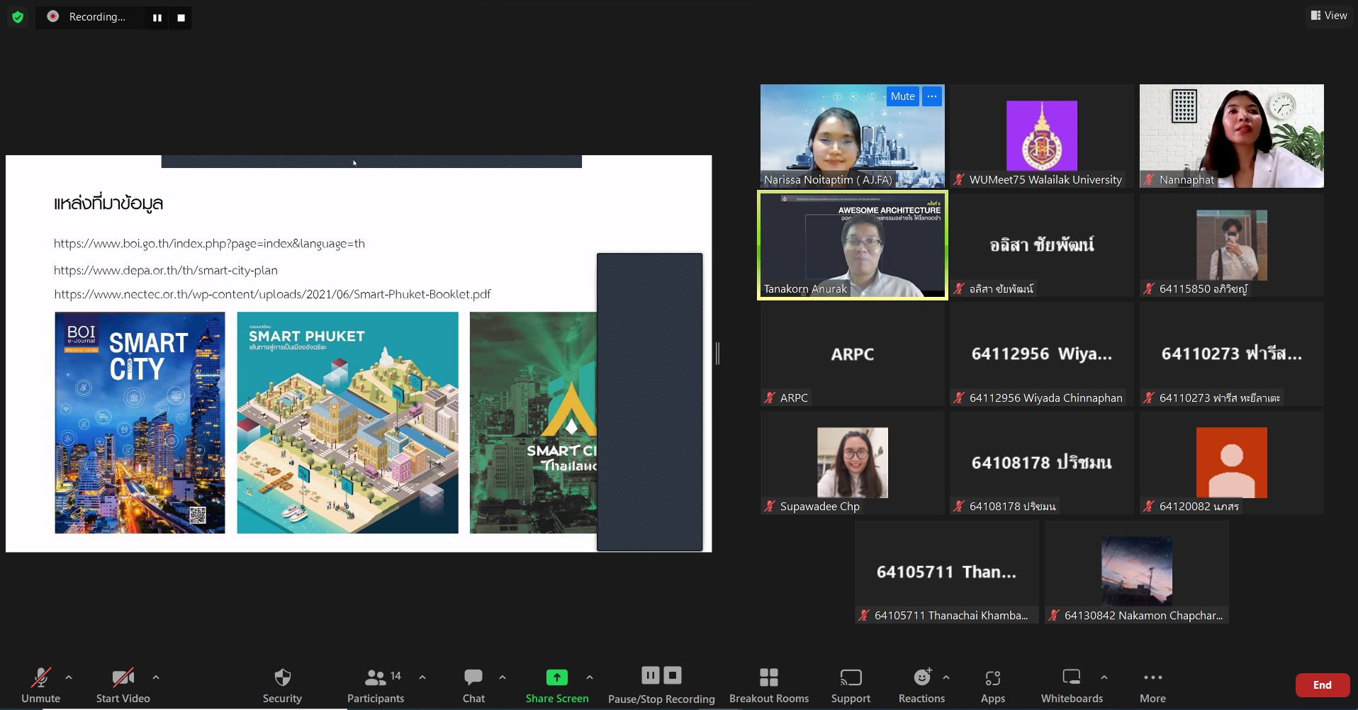 AWESOME ARCHITECTURE S2 " ออกแบบสถาปัตยกรรมอย่างไร ให้โลกจำ ครั้งที่ 1