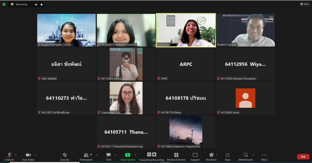 AWESOME ARCHITECTURE S2 " ออกแบบสถาปัตยกรรมอย่างไร ให้โลกจำ ครั้งที่ 1