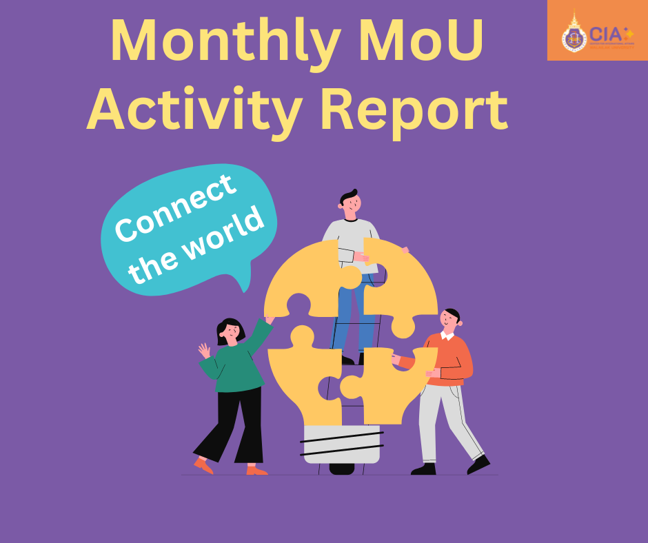 แบนเนอร์ International Collaboration Report