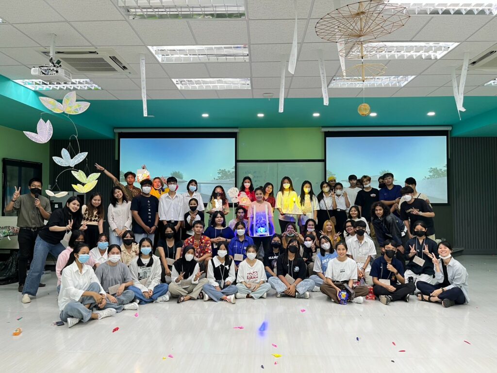 กิจกรรม ' Tect เดี่ยว '