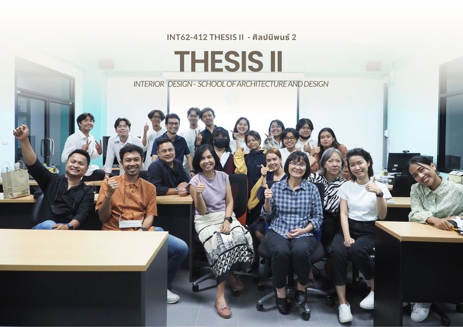 บรรยากาศการนำเสนอผลงานศิลปนิพนธ์จบของนักศึกษาชั้นปีที่ 4 สาขาการออกแบบภายใน