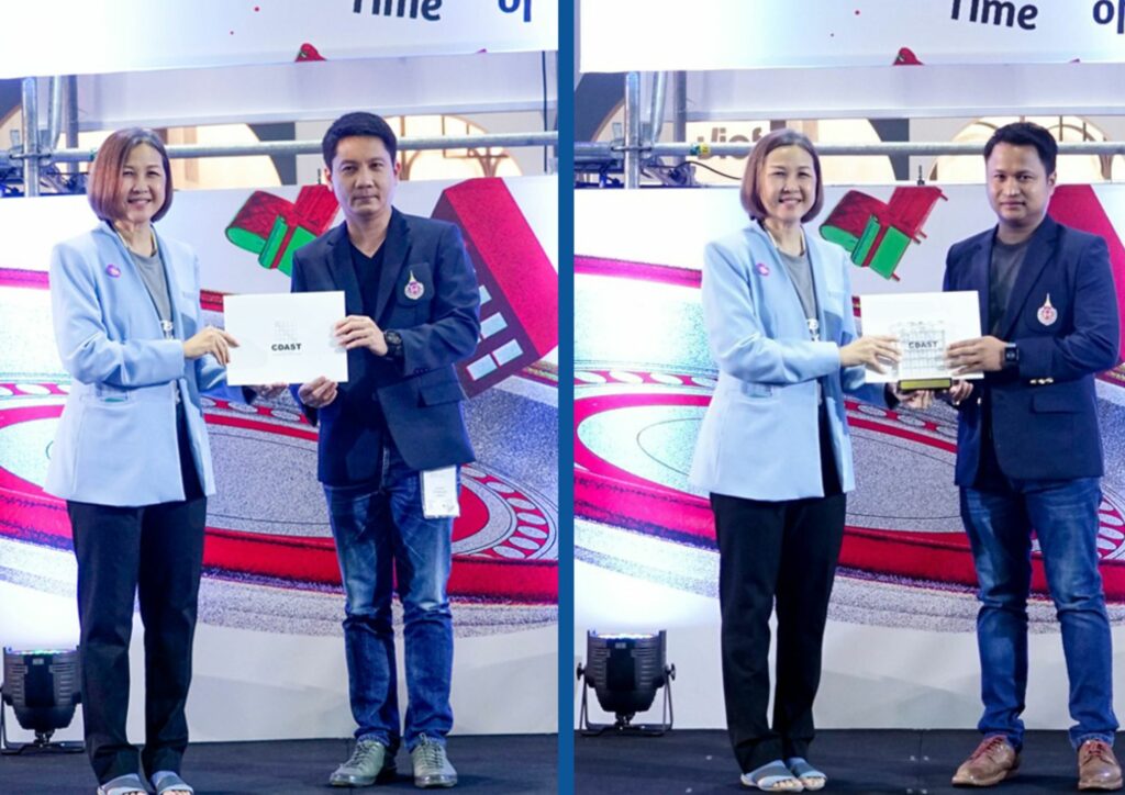 ขอแสดงความยินดีอาจารย์สถาปัตย์ฯ มวล.คว้า 2 รางวัลเชิดชูเกียรติบุคลากรสมาชิก สภาคณบดีคณะสถาปัตย์ฯ แห่งประเทศไทย