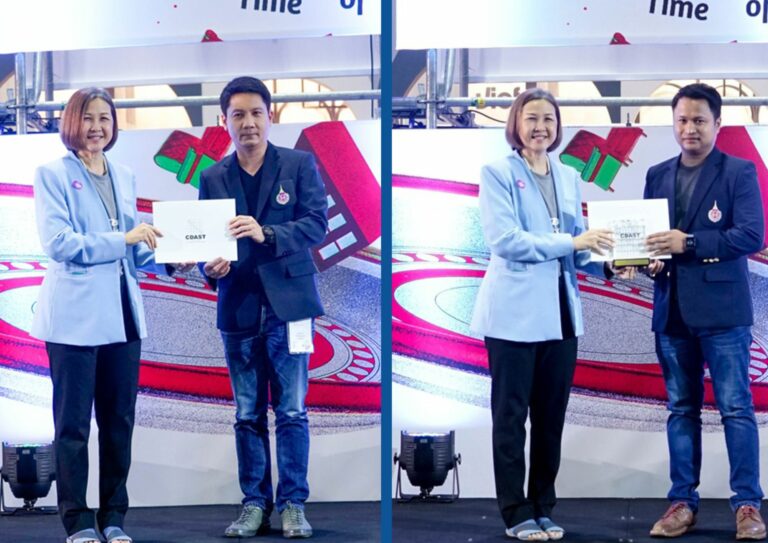 ขอแสดงความยินดีอาจารย์สถาปัตย์ฯ มวล.คว้า 2 รางวัลเชิดชูเกียรติบุคลากรสมาชิก สภาคณบดีคณะสถาปัตย์ฯ แห่งประเทศไทย