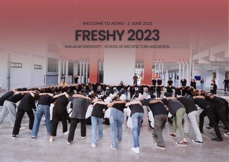 ภาพบรรยากาศกิจกรรมปฐมนิเทศนักศึกษาใหม่2566