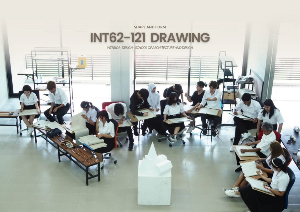 รายวิชา INT62-121 การเขียนภาพ