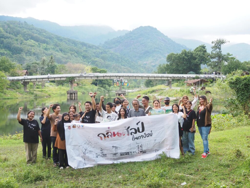 กิจกรรม "กลิ่นศิลป์ถิ่นถาปัตย์" Workshop Drawing Vol 5 : กิจกรรมติววาดเส้นสีน้ำ ณ หมู่บ้านคีรีวง