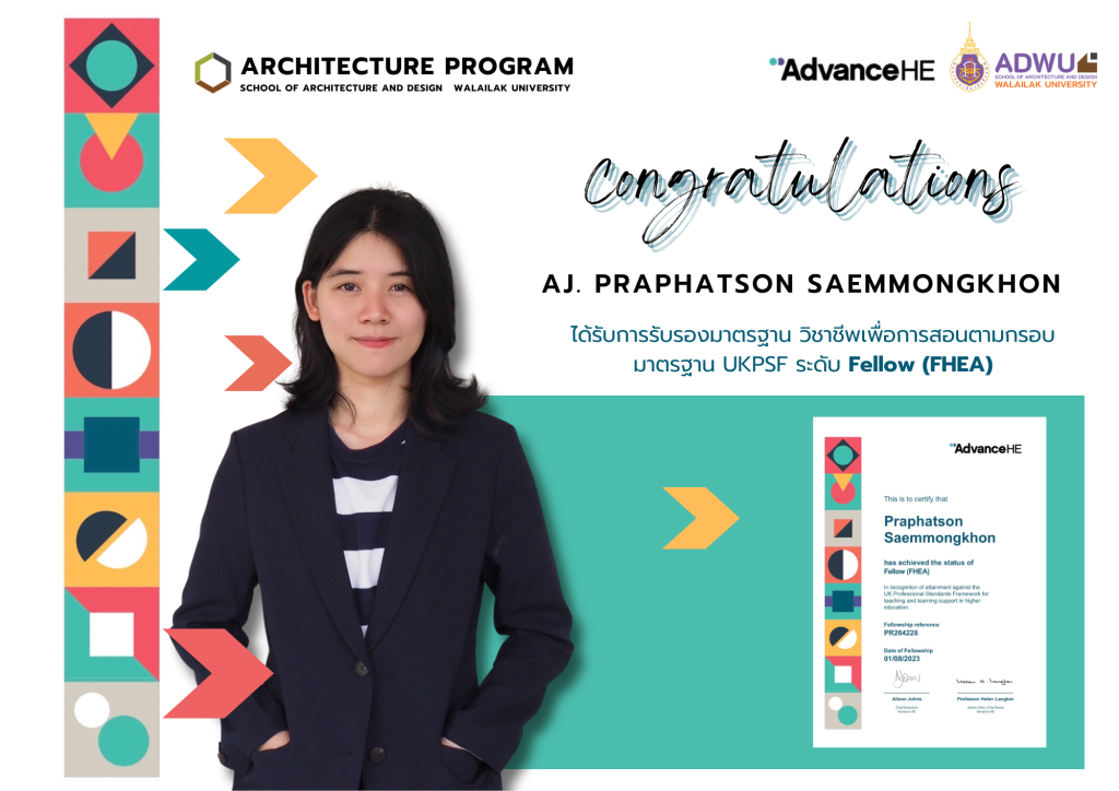 Congratulation to Aj.Narisa noithapthim and Aj.Praphatson Saemmomgkhon for  certified with professional standards for teaching according to the UKPSF Fellow level standard framework (FHEA)