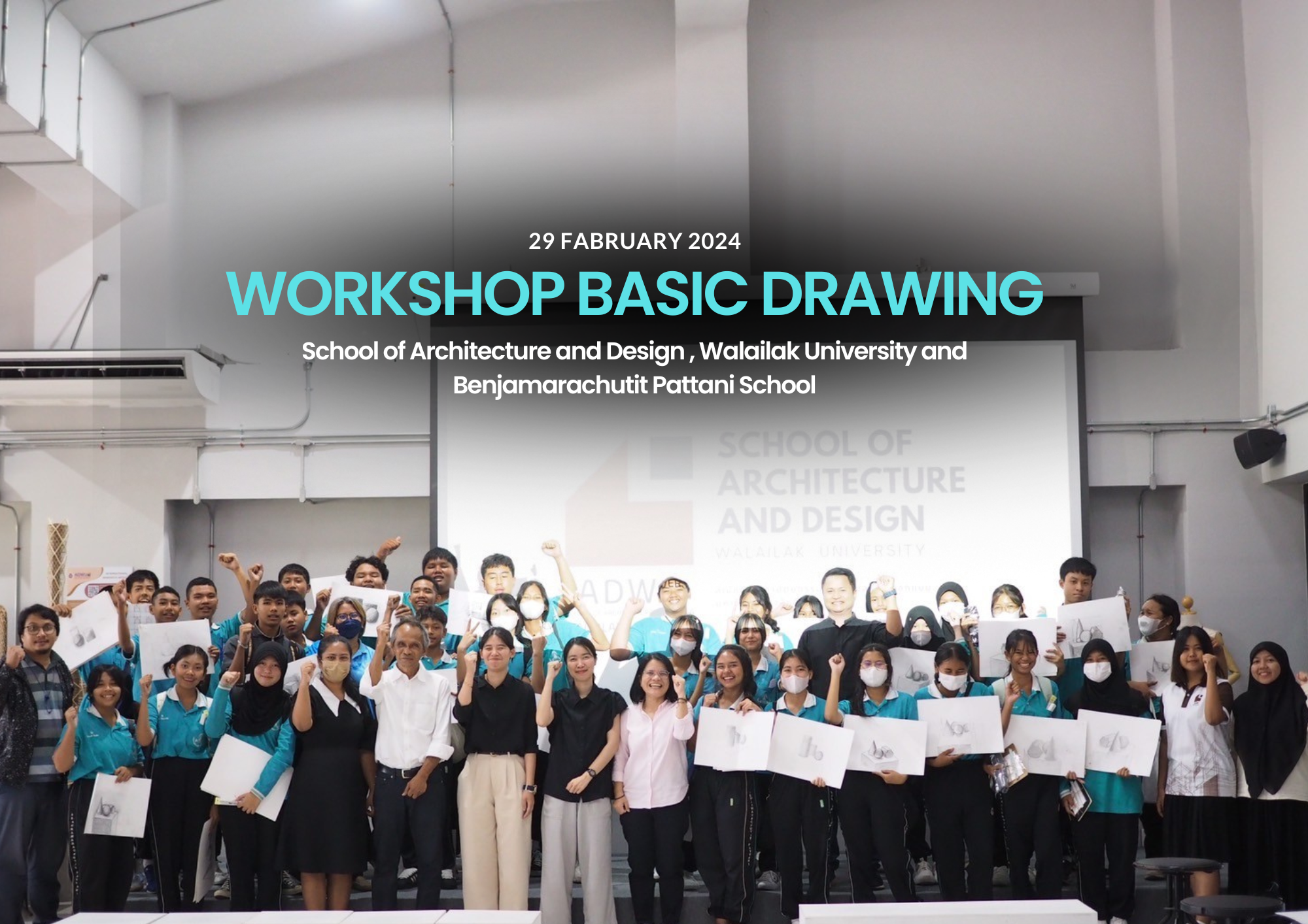 น้องๆนักเรียน เบญจมราชูทิศ ปัตตานี บุกสำนักวิชาสถาปัตย์! เข้าร่วมกิจกรรม Workshop Basic drawing 