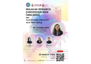 “Walailak Research Convention 2024” under the discussion on Sustainable Urbanism and Well-Being
