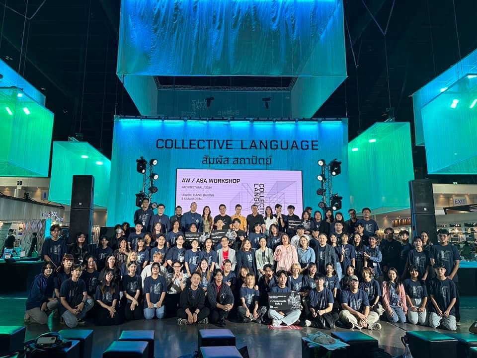 นักศึกษาสถาปัตย์ฯ คว้ารางวัลรองชนะเลิศอันดับ 1 ในการประกวดแข่งขัน ASA Student Workshop 2024