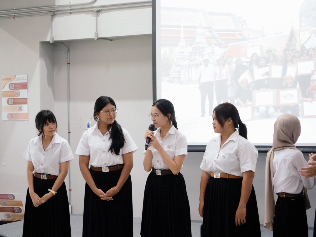 กิจกรรม Interior Meeting 1/2567