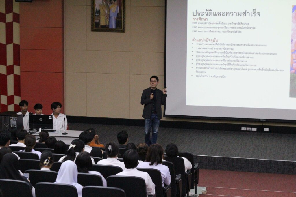 วันนี้ (วันพุธ ที่ 26 มิถุนายน 2567) A.D. Meeting กิจกรรมรักษาการแทนคณบดี ผู้บริหารสำนักวิชาฯ และคณาจารย์นัดพบเพื่อพูดคุยกับนักศึกษาสถาปัตย์ฯ ทุกชั้นปี ในเรื่องของการพัฒนาและขับเคลื่อนสำนักวิชาในหลายๆแง่ รวมถึงการสร้างความโดดเด่นให้กับสำนักวิชาสถาปัตย์ฯวลัยลักษณ์ ณ ห้องศรีธรรมราช (ห้อง slope ชั้น 3 ตึกสถาปัตย์)