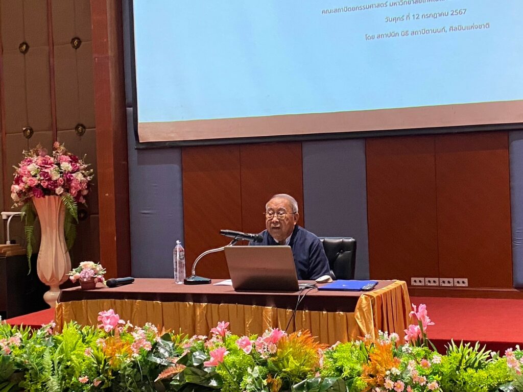 สำนักวิชาสถาปัตยกรรมศาสตร์และการออกแบบเข้าร่วมโครงการเรียนรู้ รักษ์ งานสถาปัตยกรรม