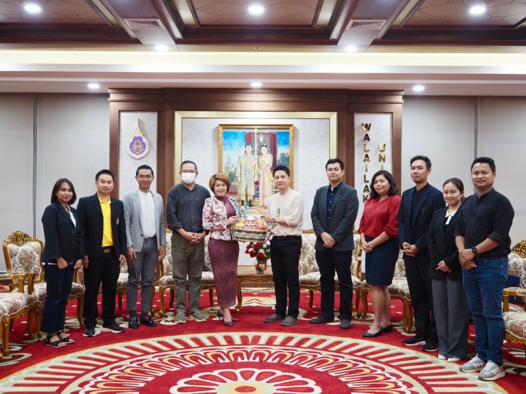 เปิดบ้านต้อนรับทีมผู้บริหาร จากคณะสถาปัตย์ มอ. วิทยาเขตตรัง 