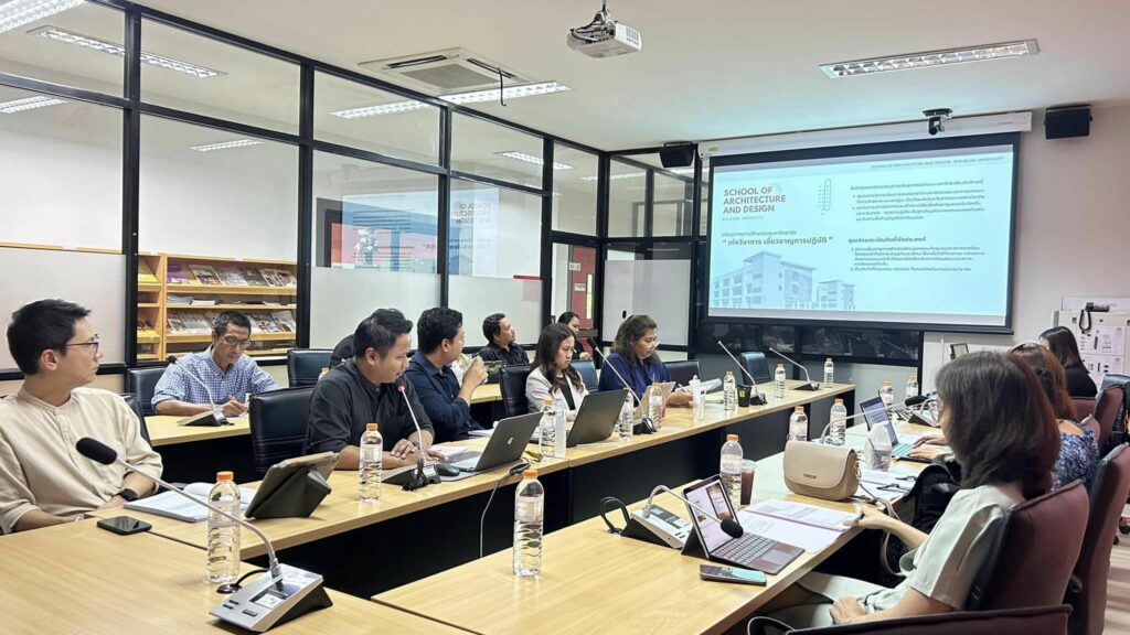 การประเมินการประกันคุณภาพการศึกษาภายในระดับสำนักวิชา