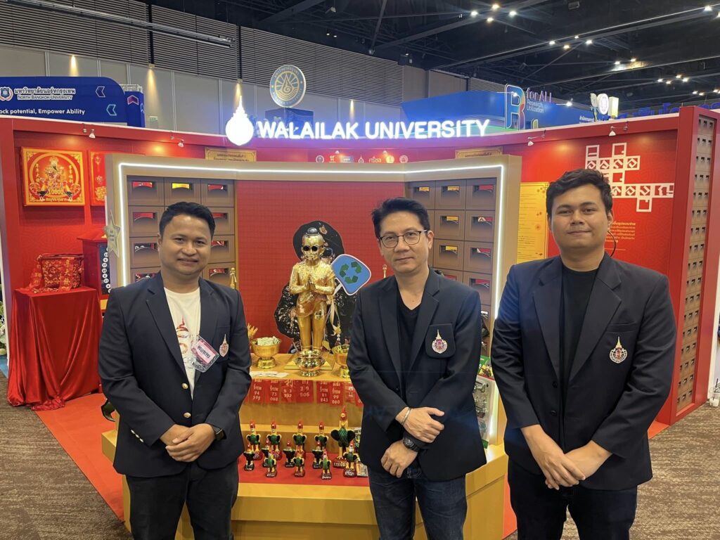 ผลงานสร้างสรรค์จากวัดเจดีย์ (ไอ้ไข่) โดยคณาจารย์สถาปัตย์ฯ ม.วลัยลักษณ์ สู่เวที Thailand Research Expo 2025