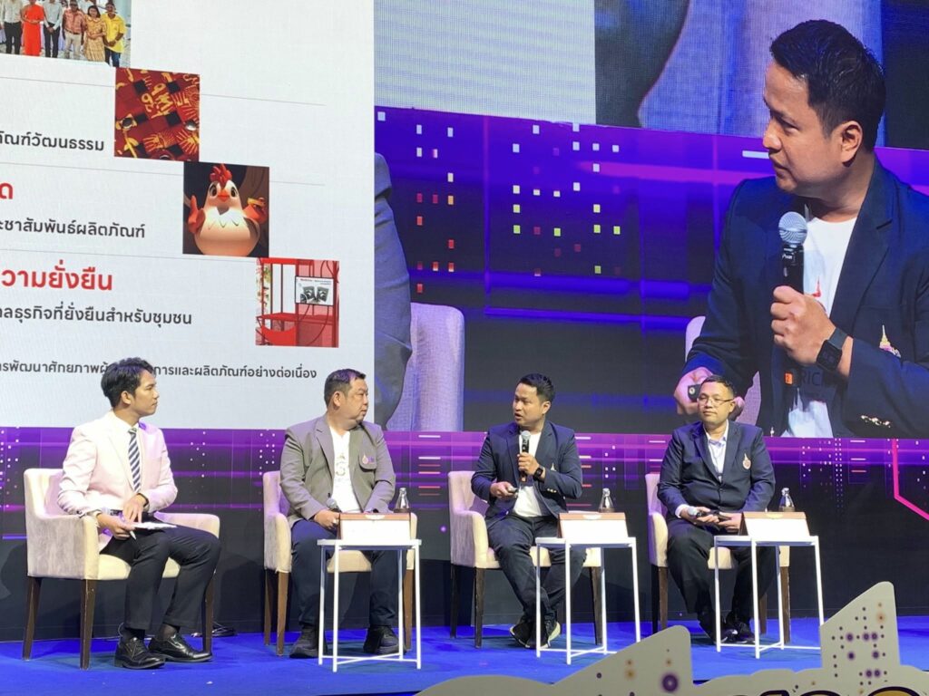 ผลงานสร้างสรรค์จากวัดเจดีย์ (ไอ้ไข่) โดยคณาจารย์สถาปัตย์ฯ ม.วลัยลักษณ์ สู่เวที Thailand Research Expo 2025