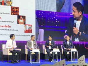 ผลงานสร้างสรรค์จากวัดเจดีย์ (ไอ้ไข่) โดยคณาจารย์สถาปัตย์ฯ ม.วลัยลักษณ์ สู่เวที Thailand Research Expo 2025