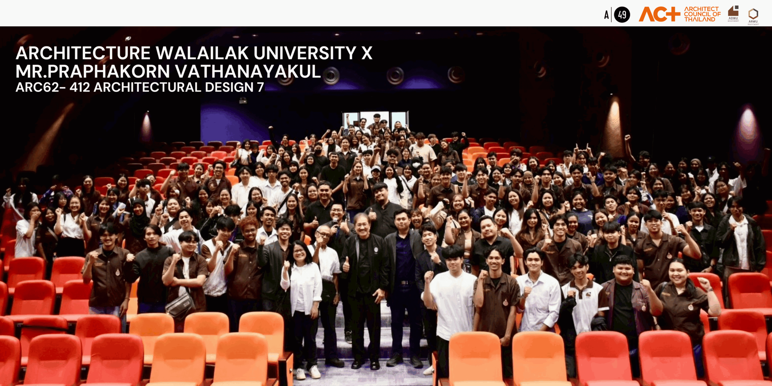 DESIGN & PROFESSION SERIES 2025 โดยคุณประภากร วทานยกุล ศิลปินแห่งชาติ