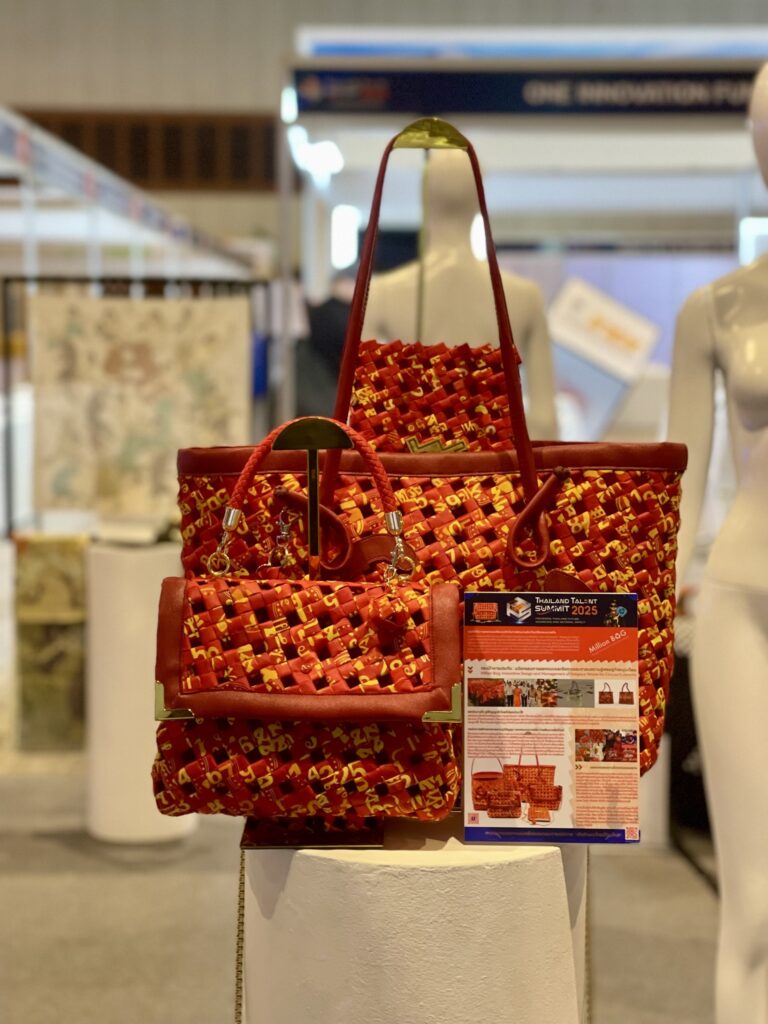 อาจารย์ปรัชญา คว้า Top 10 ผลงานสร้างสรรค์ระดับประเทศ จาก Thailand Talent Summit 2025