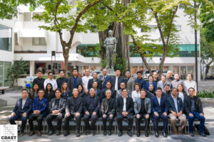 สถาปัตย์ ม.วลัยลักษณ์ ร่วมประชุม CDAST ครั้งที่ 29 ประจำปี 2568