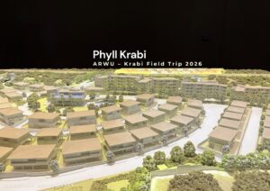 นักศึกษาชั้นปีที่ 3 สาขาสถาปัตยกรรม เข้าเยี่ยมชม โครงการ Phyll Krabi