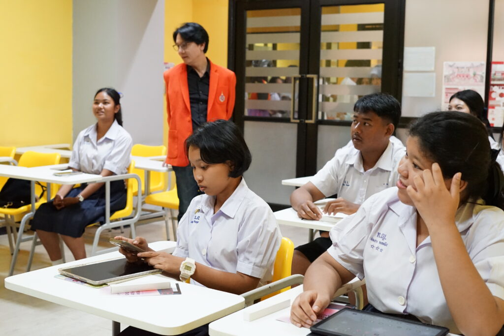 บรรยากาศการเปิดบ้าน ADWU