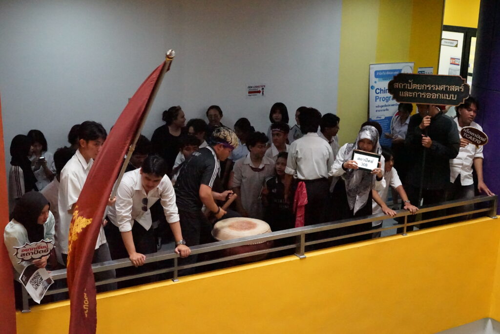 บรรยากาศการเปิดบ้าน ADWU