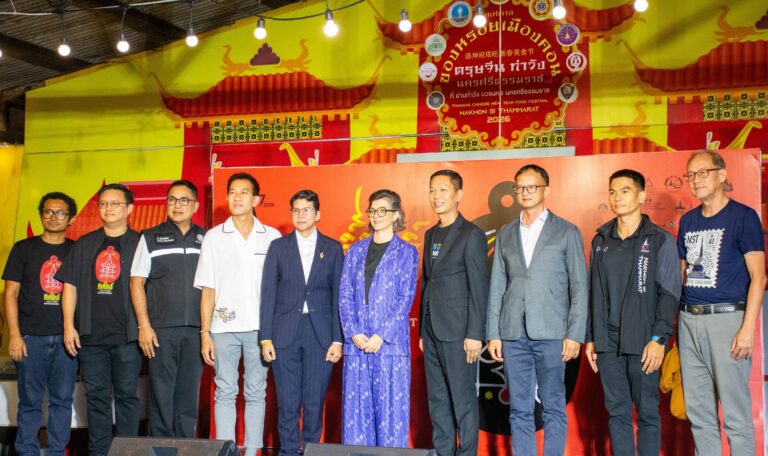 เทศกาลสร้างสรรค์ครีเอทีฟนคร ครั้งที่ 7