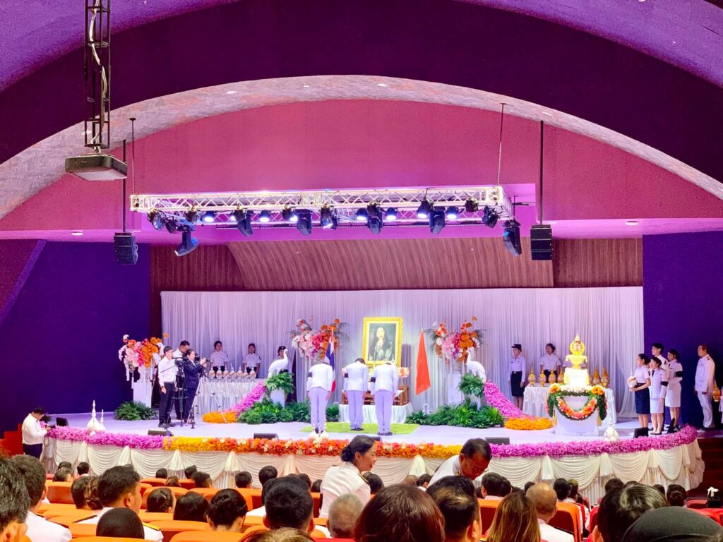 วันคล้ายวันประสูติ สมเด็จพระเจ้าน้องนางเธอ เจ้าฟ้าจุฬาภรณวลัยลักษณ์ อัครราชกุมารี กรมพระศรีสวางควัฒน วรขัตติยราชนารี