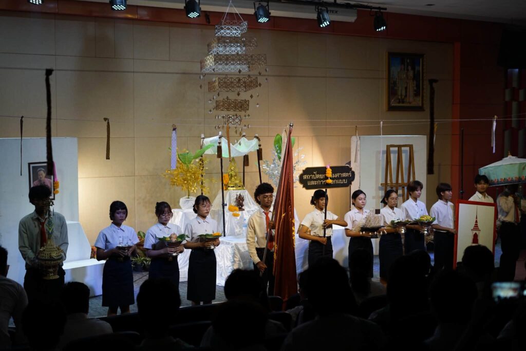 ประมวลภาพบรรยากาศ “ปัตย์ใต้ไหว้ครู” ประจำปีการศึกษา 2569