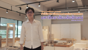 มหาวิทยาลัยอันดับ 1 ของภาคใต้