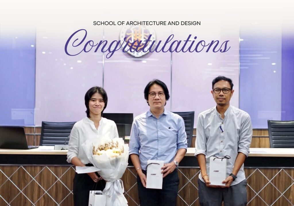 ประชุมสำนัก9-2569
